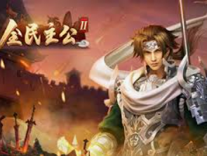 壹号app官网版电脑免费版