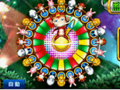 壹号app官网版电脑免费版